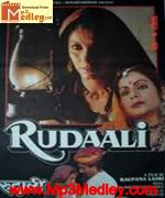 Rudaali 1993 Song Download
